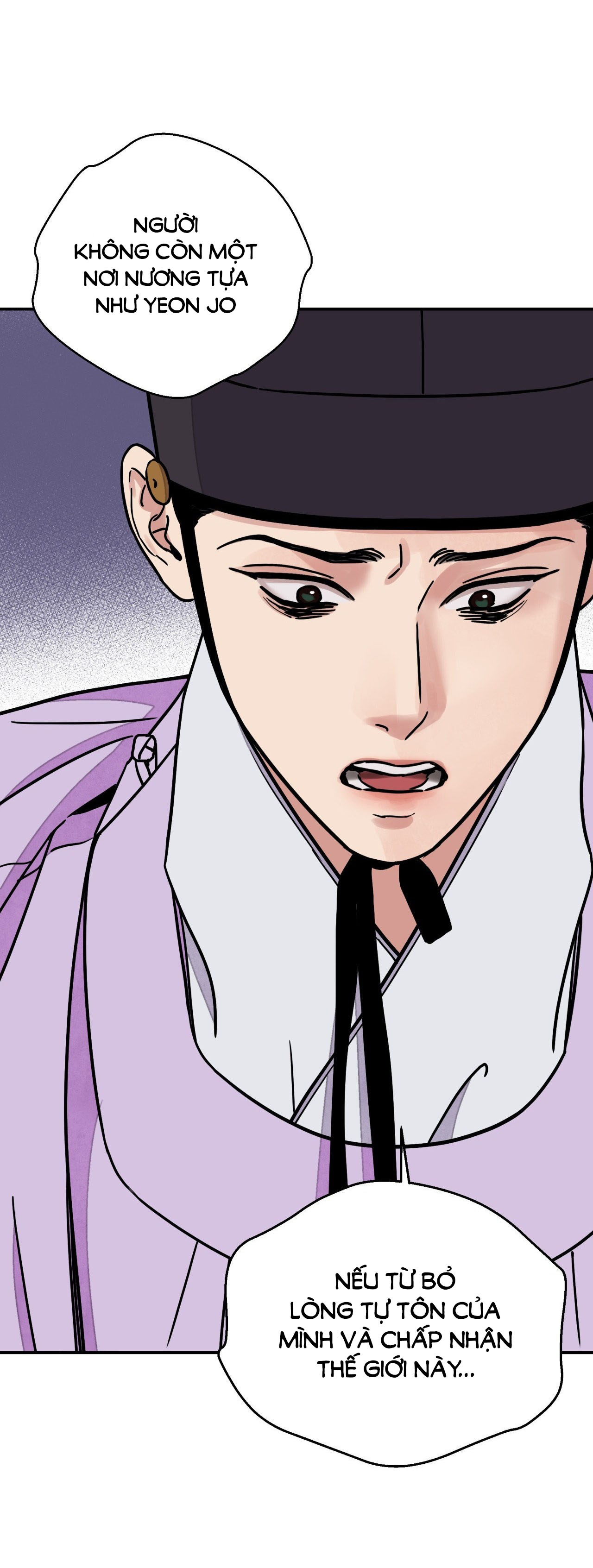 [18+] trượng kiếm tựa hoa chapter 56.2 9