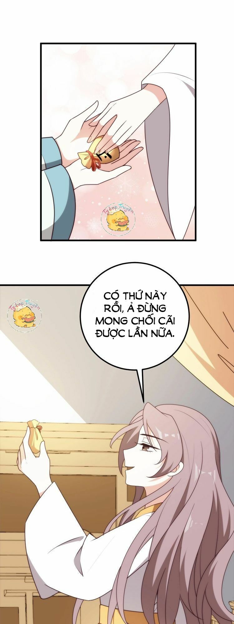 mấy độ cẩm nguyệt say cũng liễu chapter 4 26