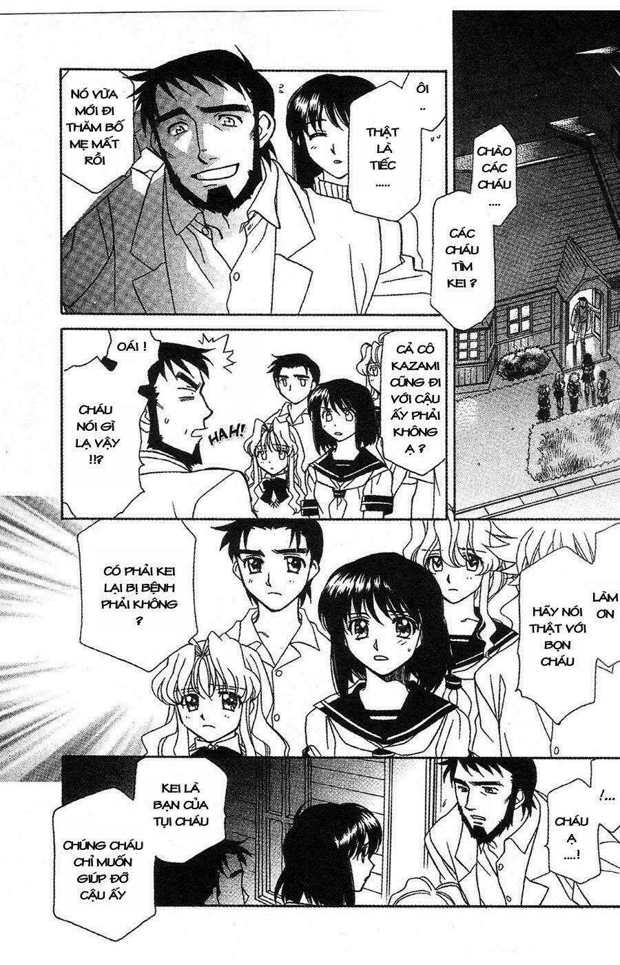 onegai teacher chapter 13 4