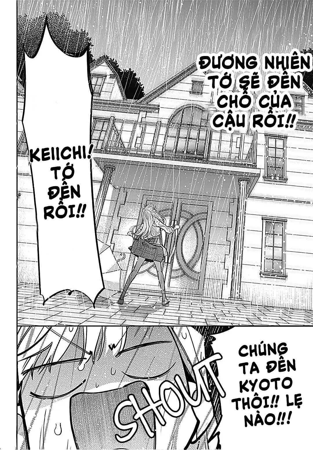 hayaku shitai futari chapter 28.1 4