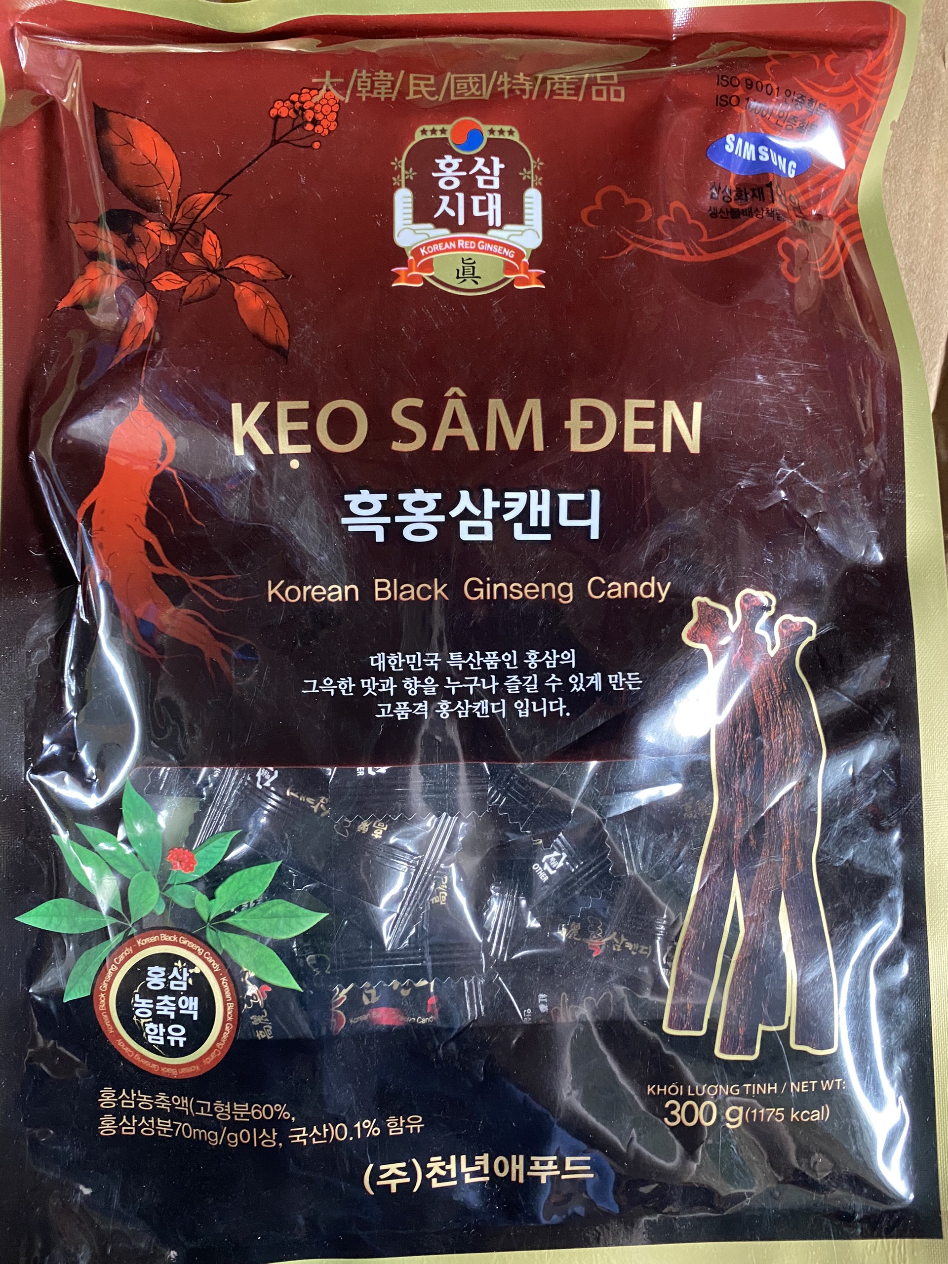 Combo 5 Gói Kẹo Cứng Sâm Đen DWI Korean Black Ginseng Candy (300g/Gói)