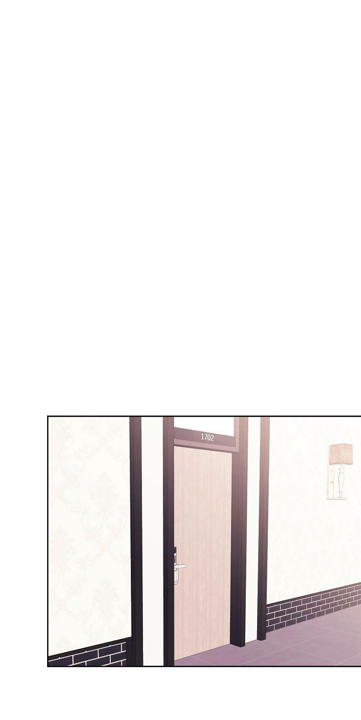 đứa bé là con tôi chapter 1 104