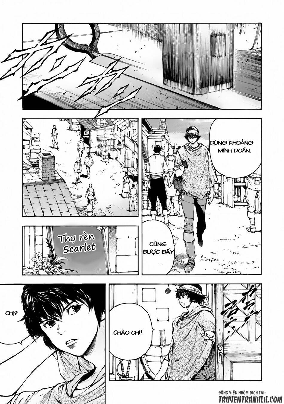 eden (tsuruoka nobuhisa) chapter 2 2