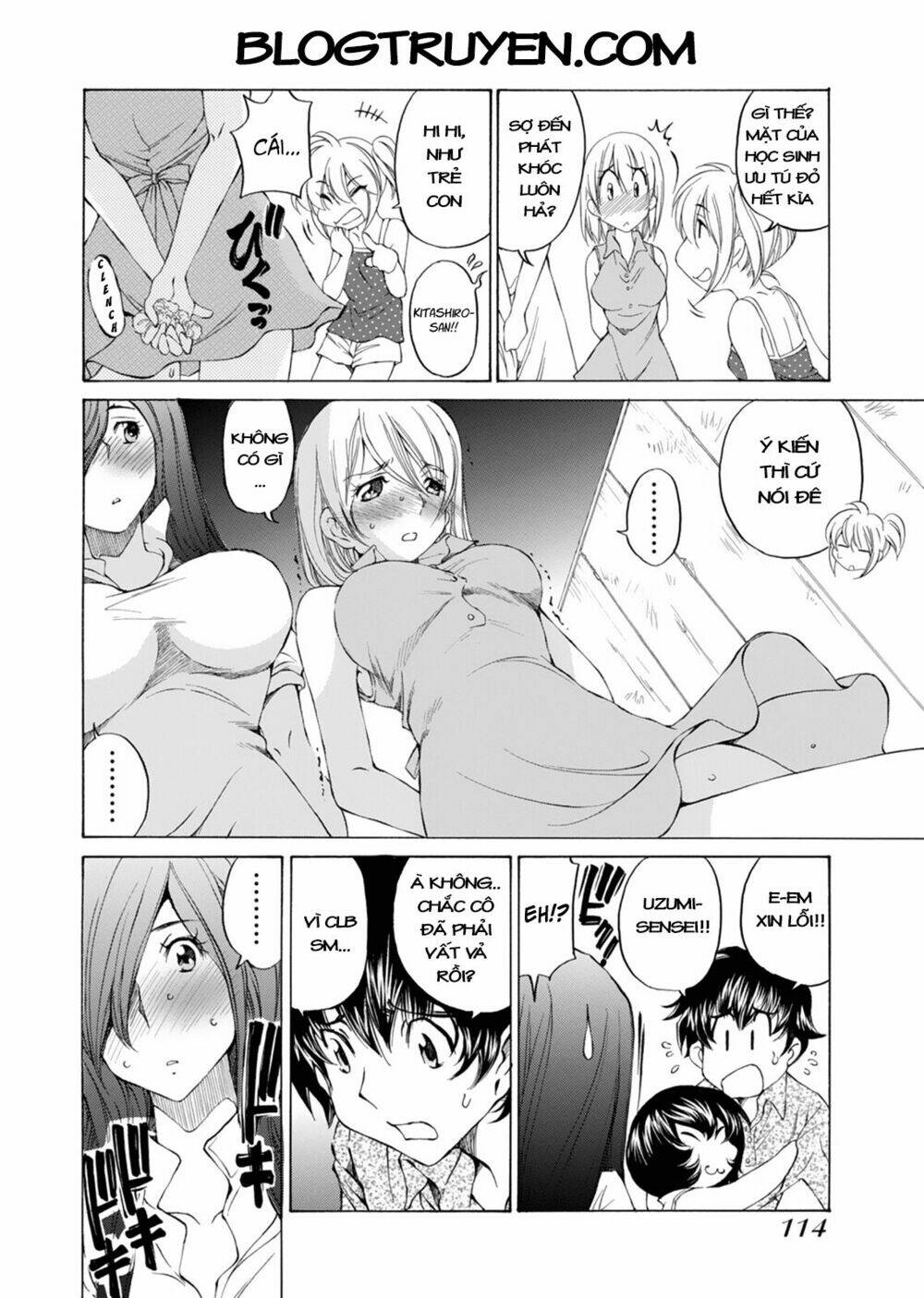 ss sisters chapter 16 25