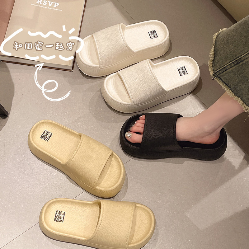 Dép nữ tăng chiều cao kiểu dáng dễ thương - DNU9061