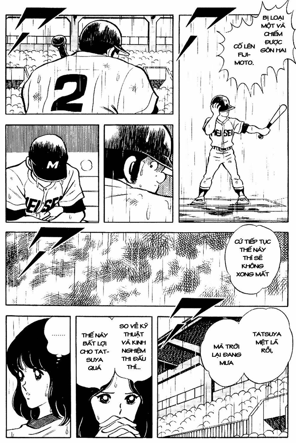 touch chapter 104 17