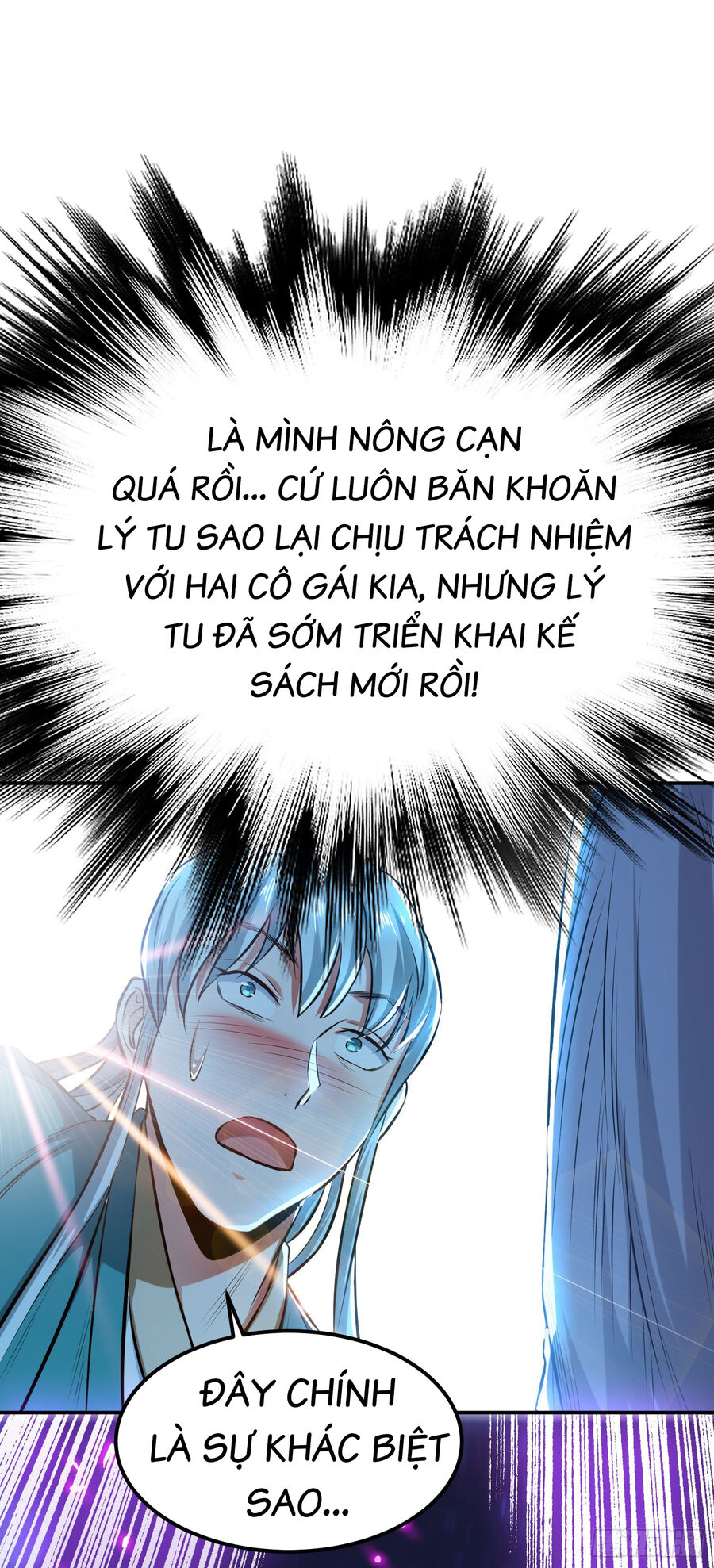 nam chính và hậu cung đều là của ta chapter 33 32