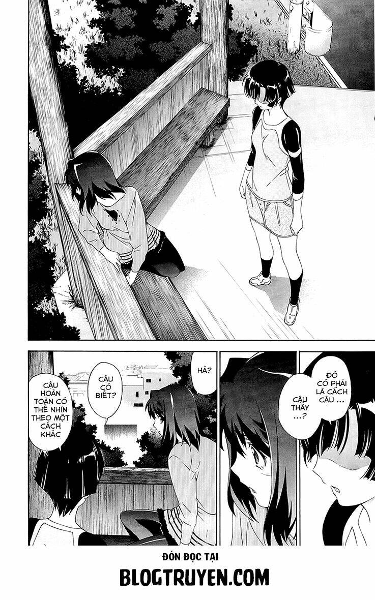 murasakiiro no qualia chapter 4 16