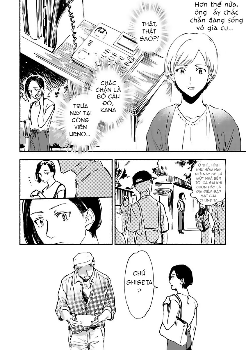ông chủ của văn phòng thám tử (thú cưng) chapter 2 10