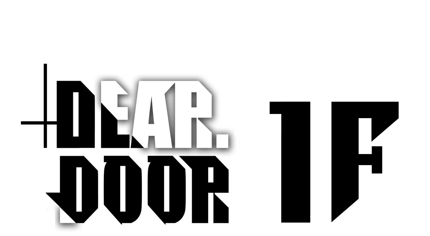 dear door chapter 147 195
