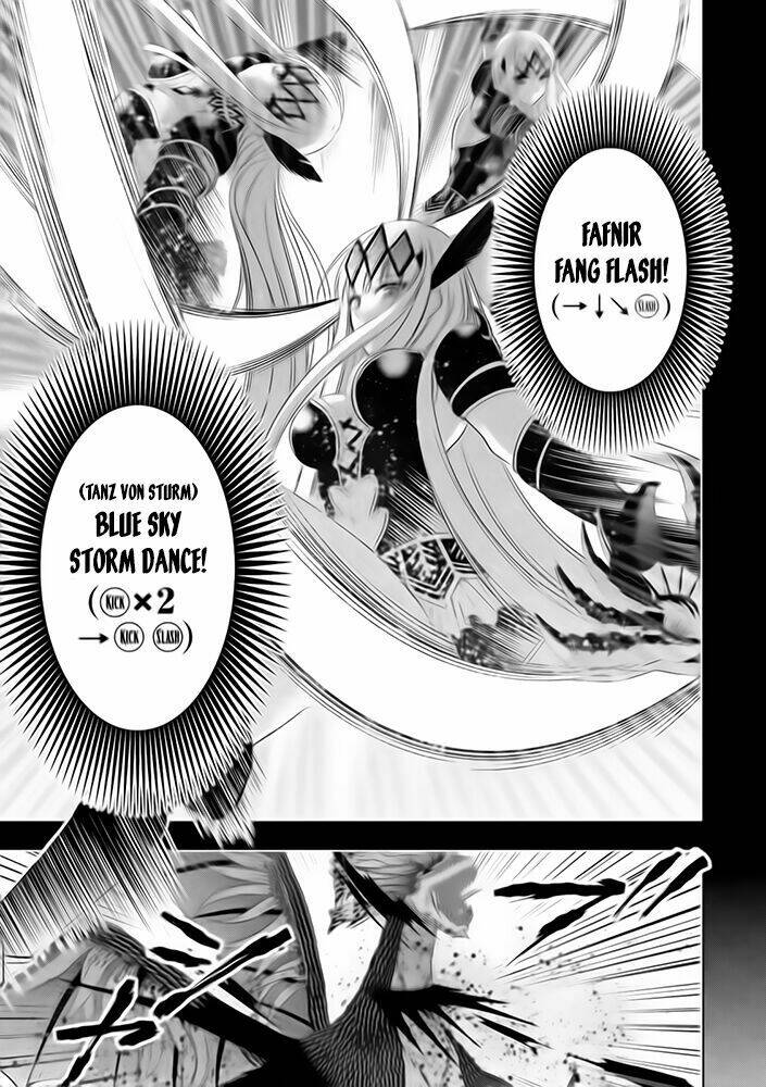 midarini midarana kuroyukihime online chapter 3 18