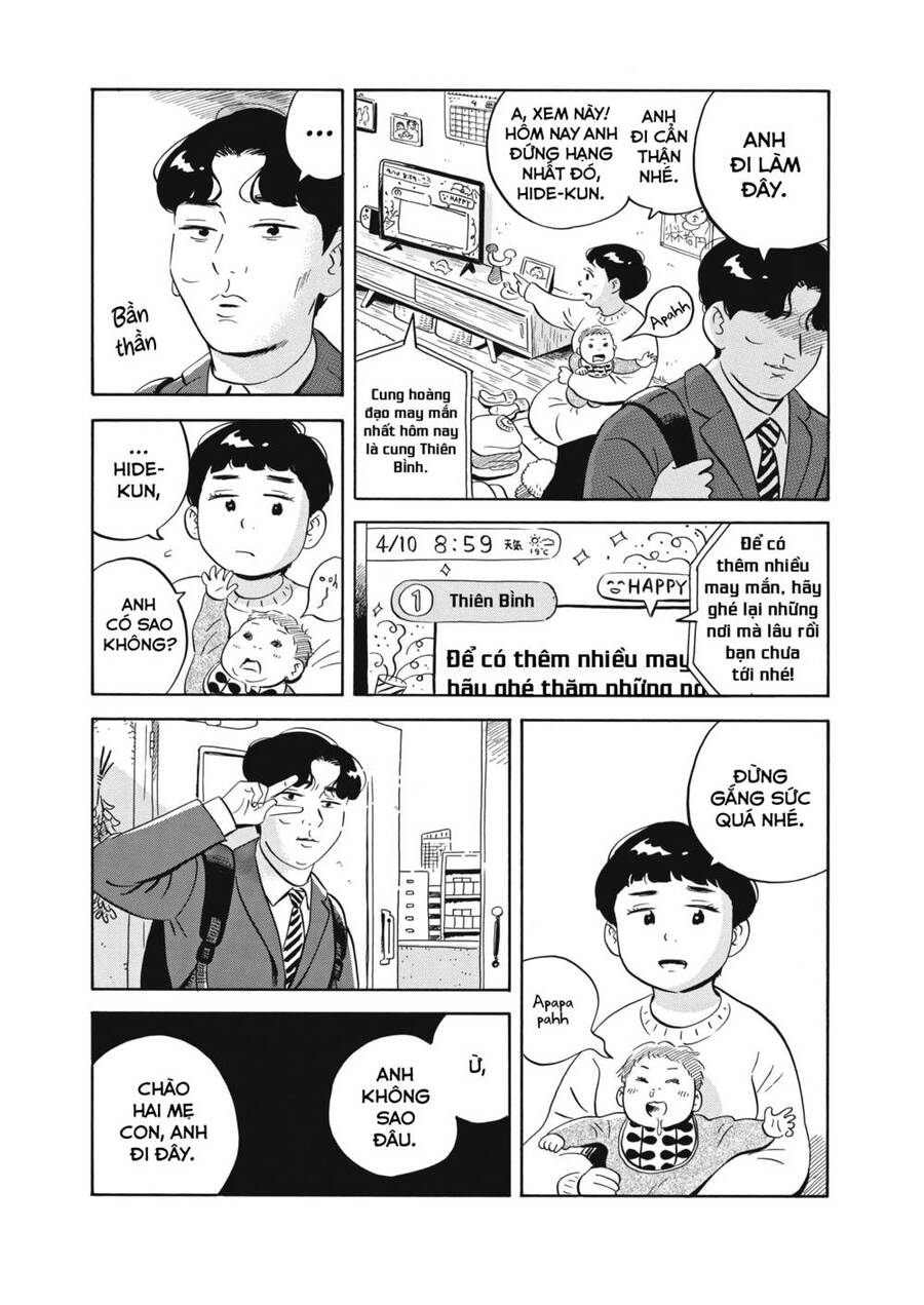 hirayasumi chapter 42 3