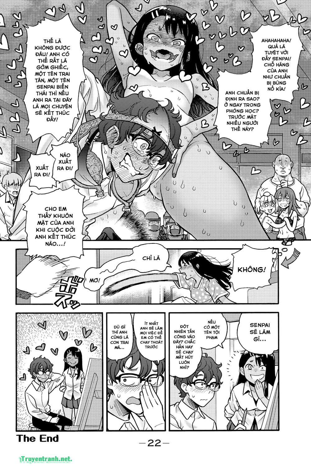 please don bully me - nagatoro-san chapter 42.6 13