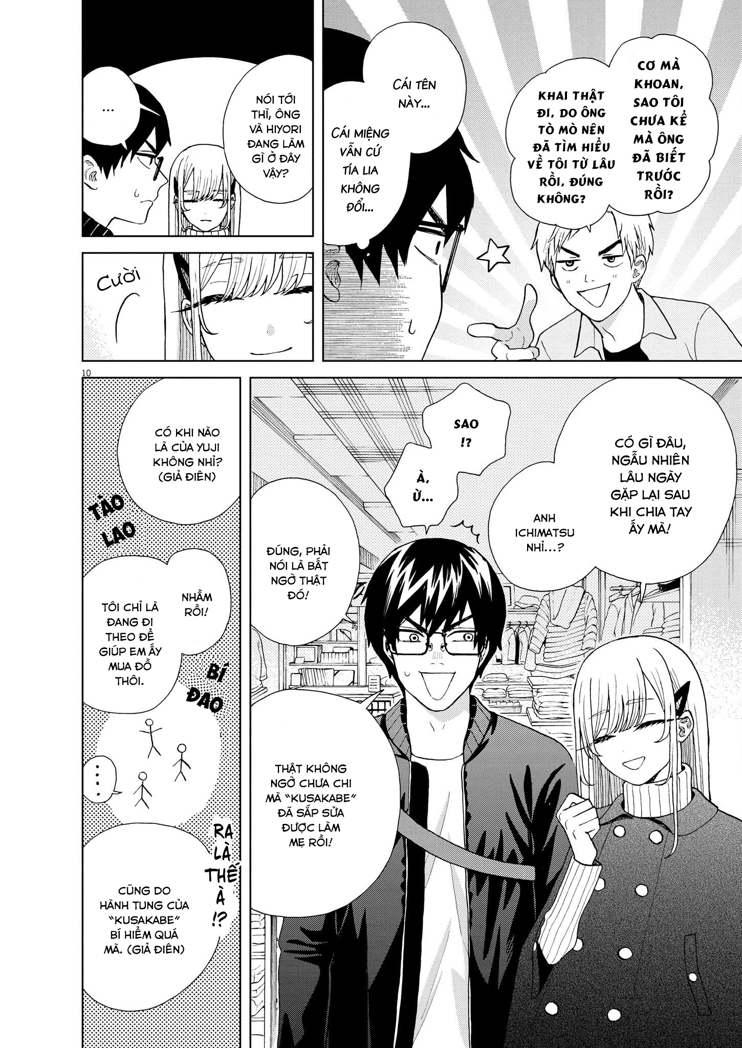 hãy cho em ''trung tình'' của anh chapter 41 10