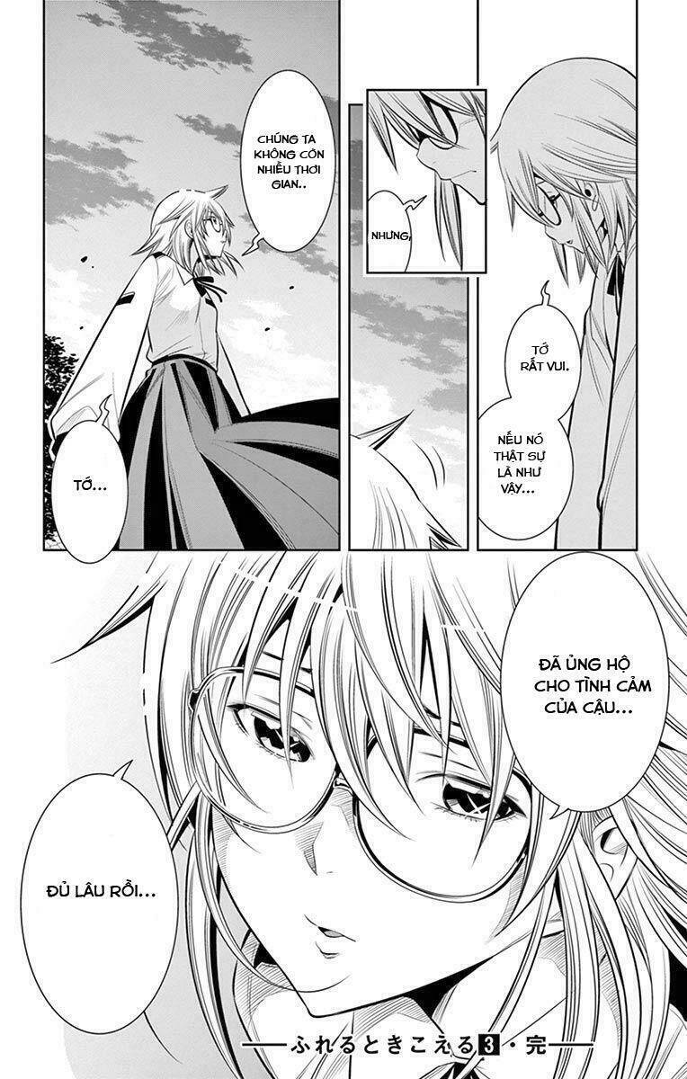 fureru to kikoeru chapter 27 20