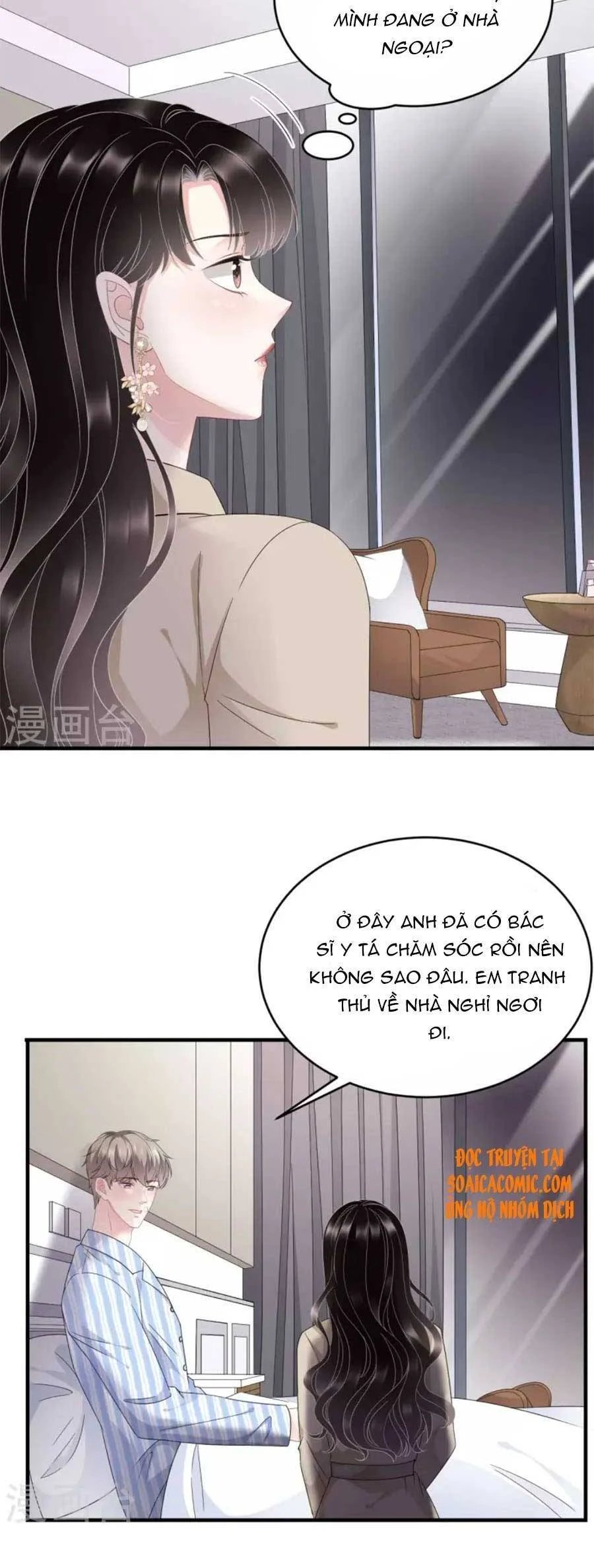[16+] đại tiểu thư có thể có ý đồ xấu chapter 81 4