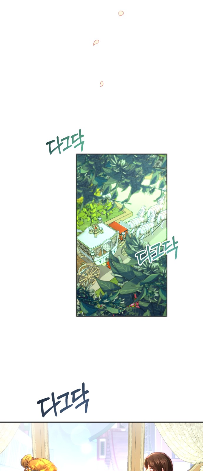 rosalyn vogart chapter 4.1 18