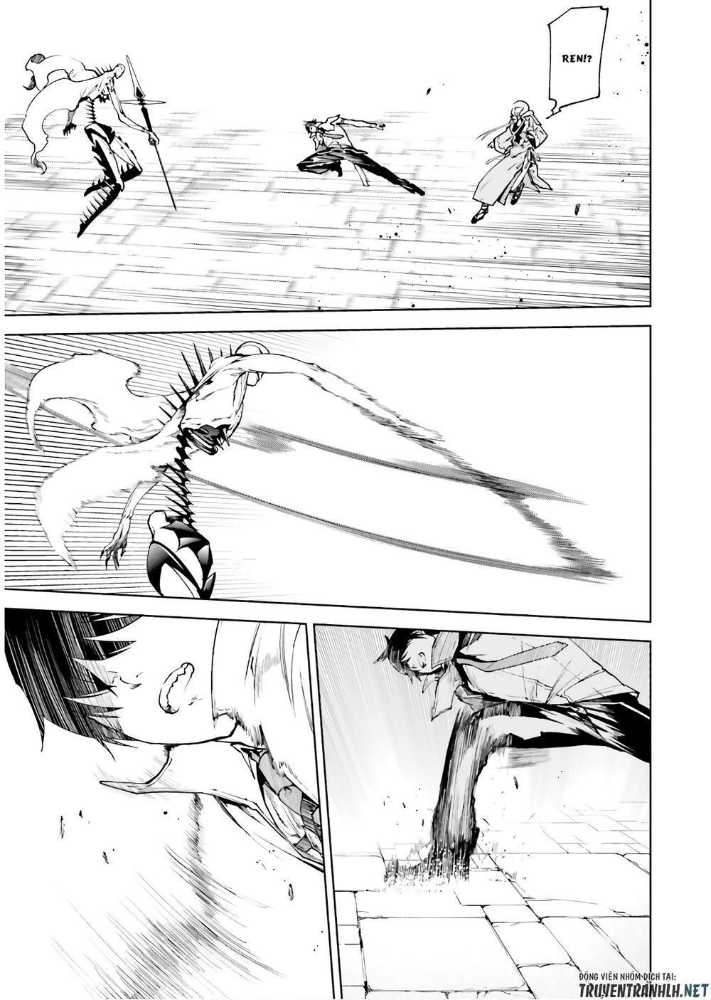 sekai no owari to yoakemae chapter 33.5 14