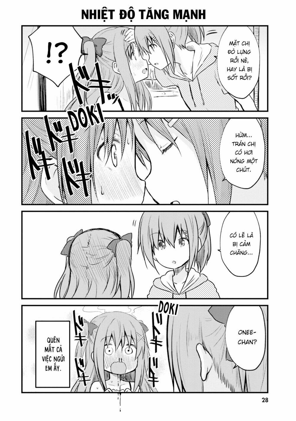siscon onee-chan to ki ni shinai imouto chapter 2 10
