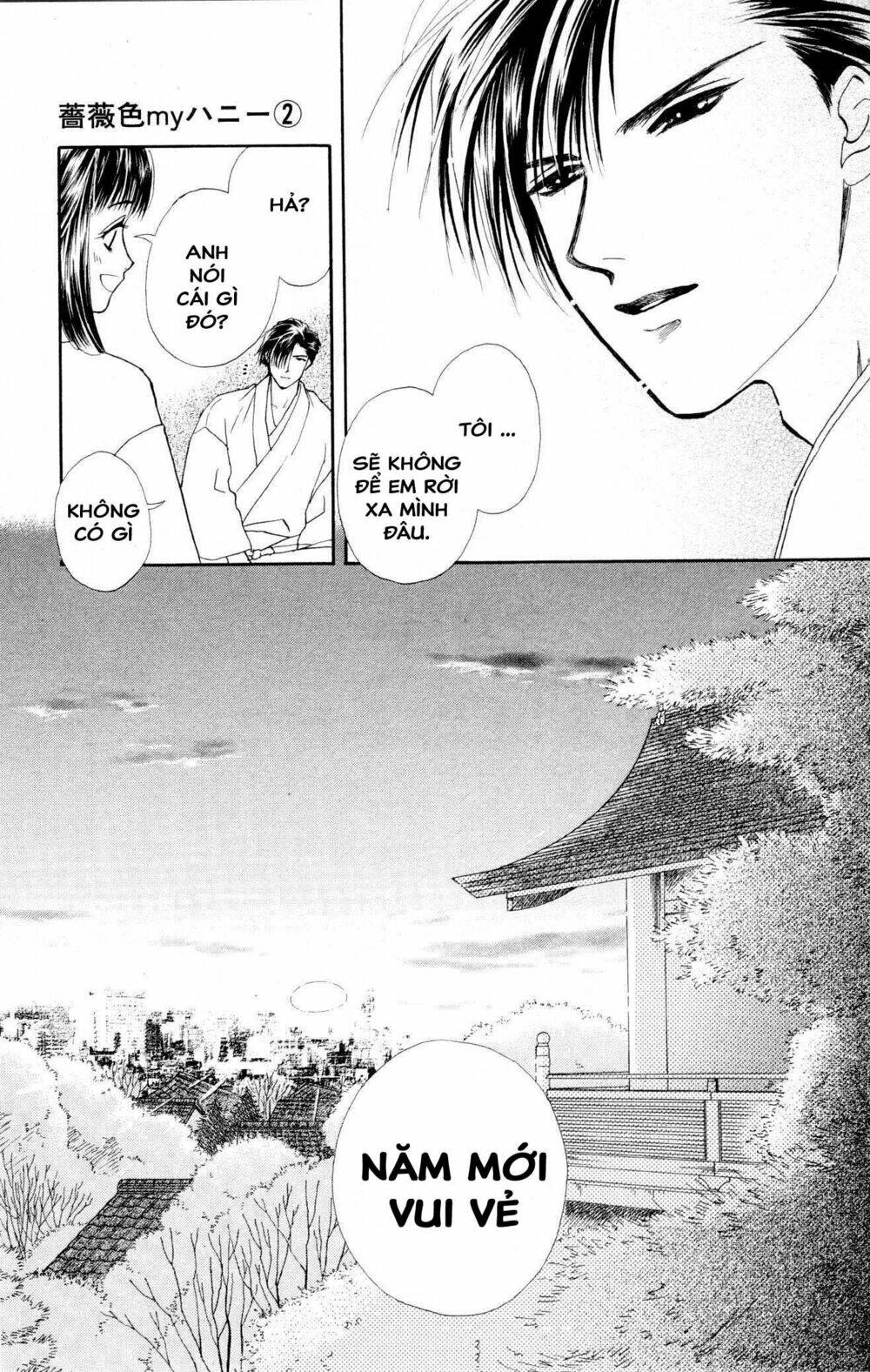 barairo my honey chapter 9 37