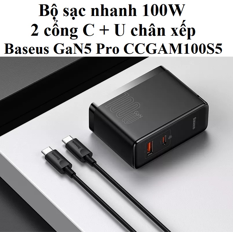 Bộ sạc nhanh 100W 2 cổng C+U chân xếp Baseus GaN5 Pro CCGAN100S5 _ Hàng chính hãng