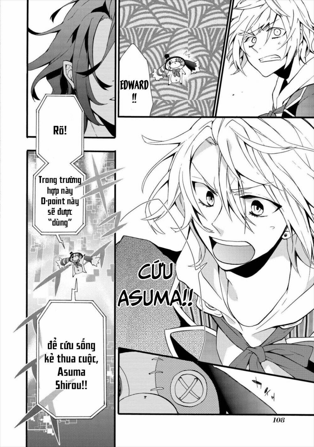 worldend: debugger chapter 3 5