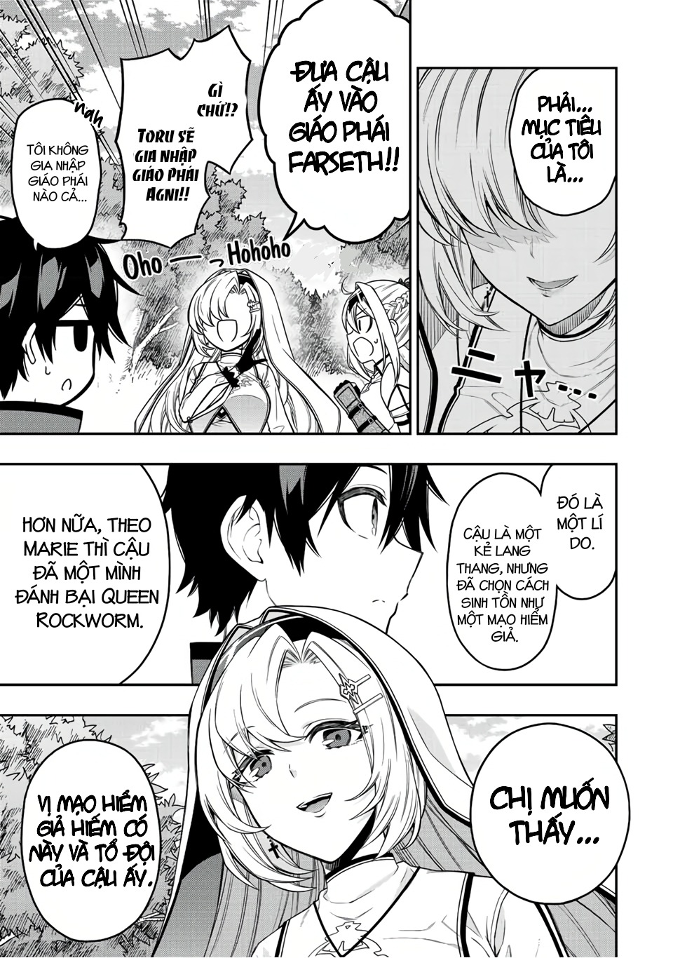 rettou hito no maken tsukai: sukiruboudo wo kushi shite saikyou ni itaru chapter 57 9