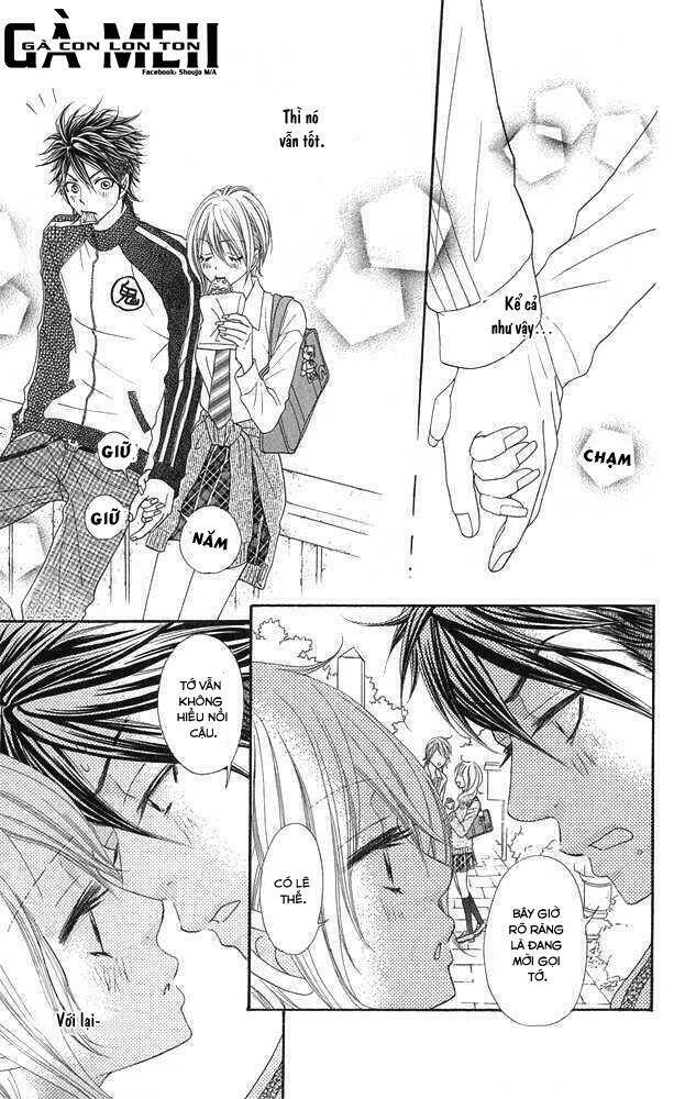 i love hs chapter 3 40