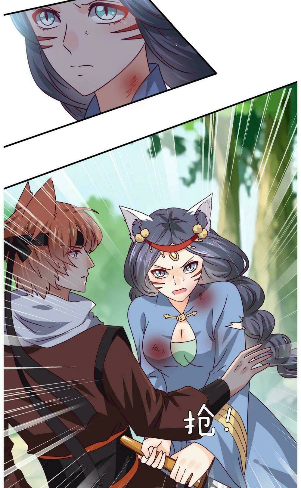 nữ hoàng thú sủng chapter 15 7