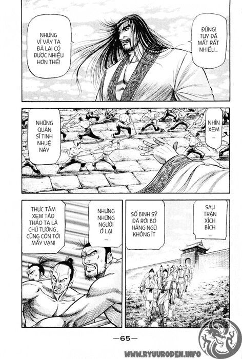 chú bé rồng - ryuuroden chapter 76 16