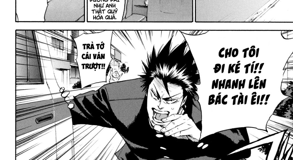 a-bout! chapter 173 57