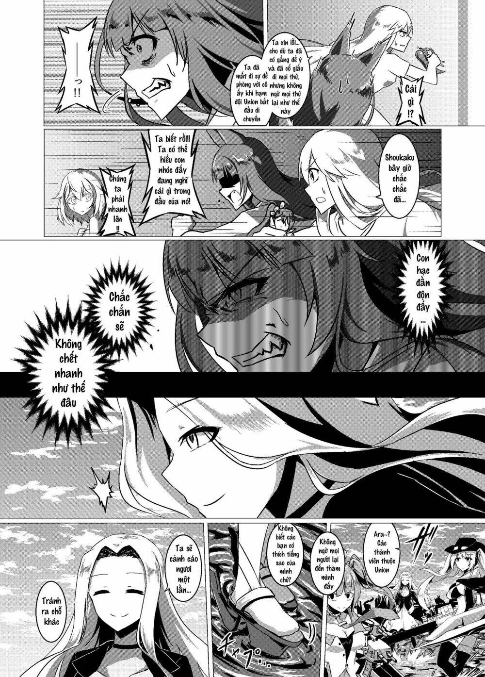 azur lane (parka) chapter 12 3
