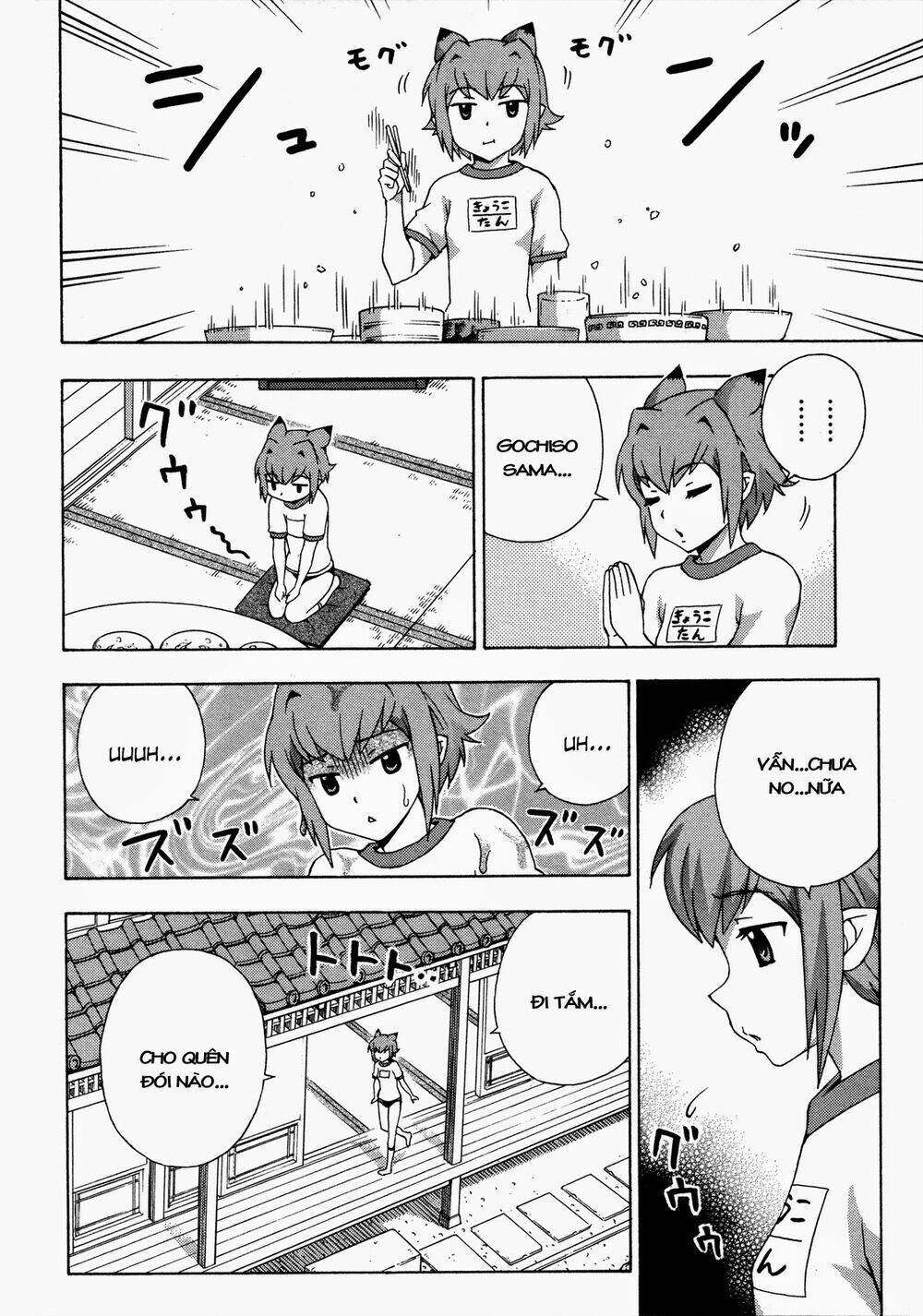 kami sen chapter 19 10