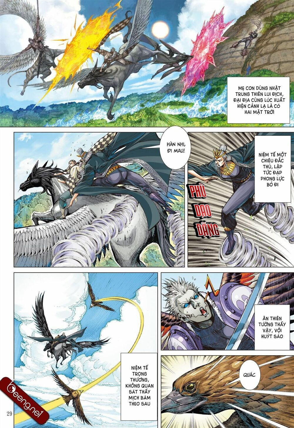 sơn hải kinh truyện chapter 137 25