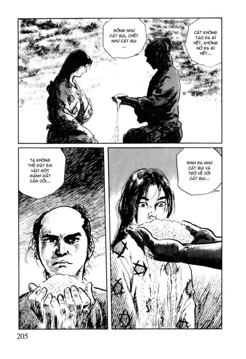 hanzou no mon chapter 13 44