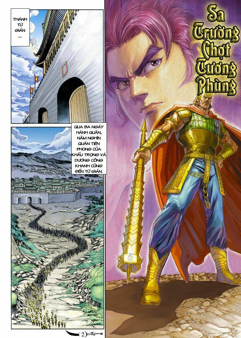 đại đường song long truyện chapter 191 5