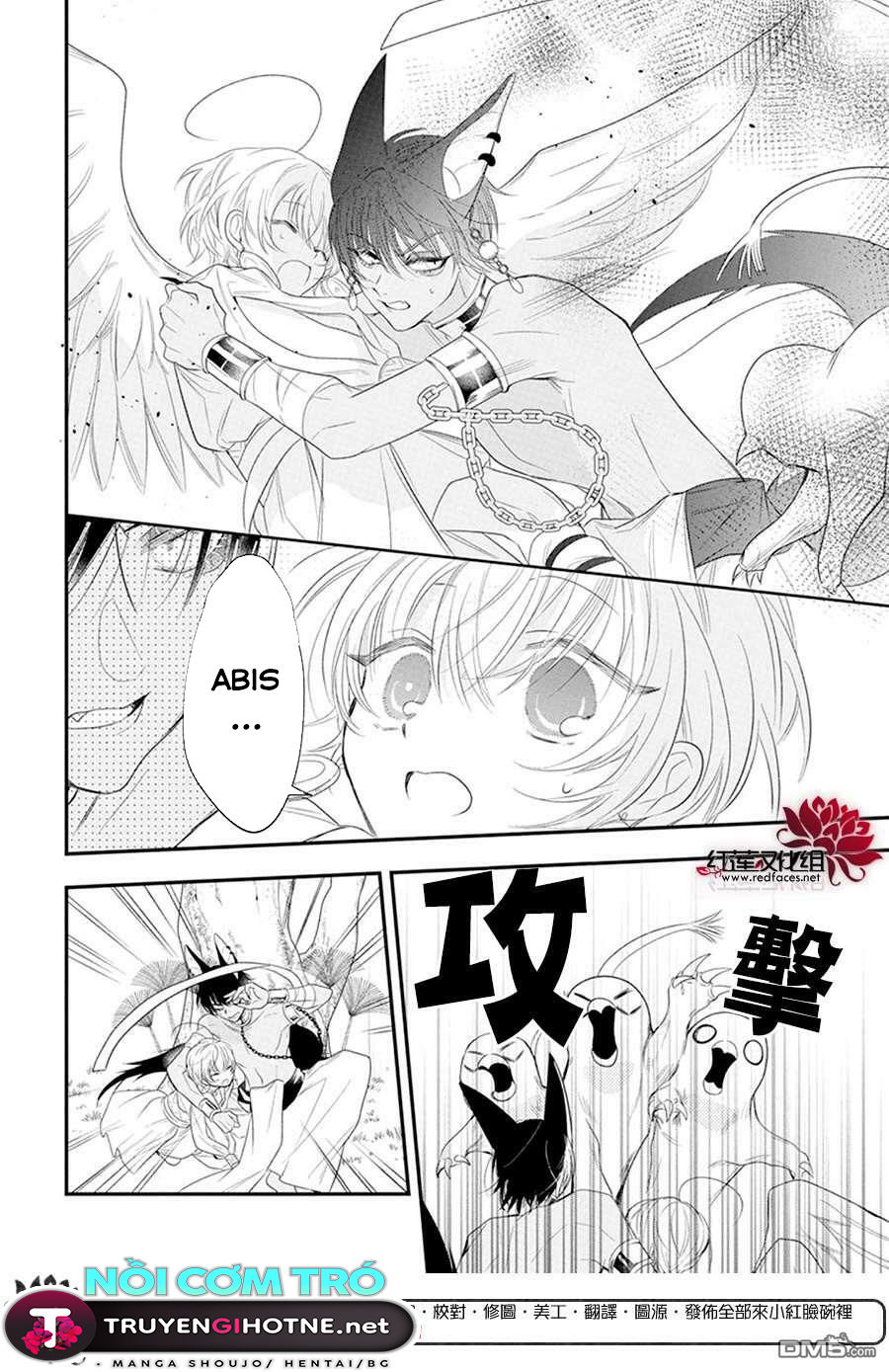 merritt và vị thần ai cập rảnh rỗi chapter 4.1 15