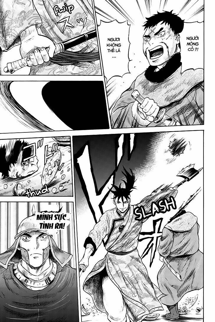 horizon (okada takuya) chapter 22 10