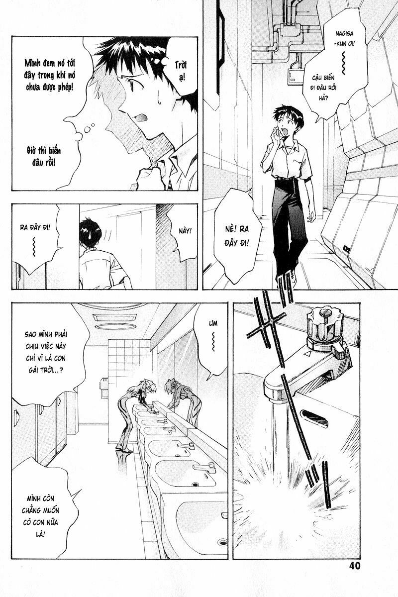 đặc nhiệm không gian chapter 58 12