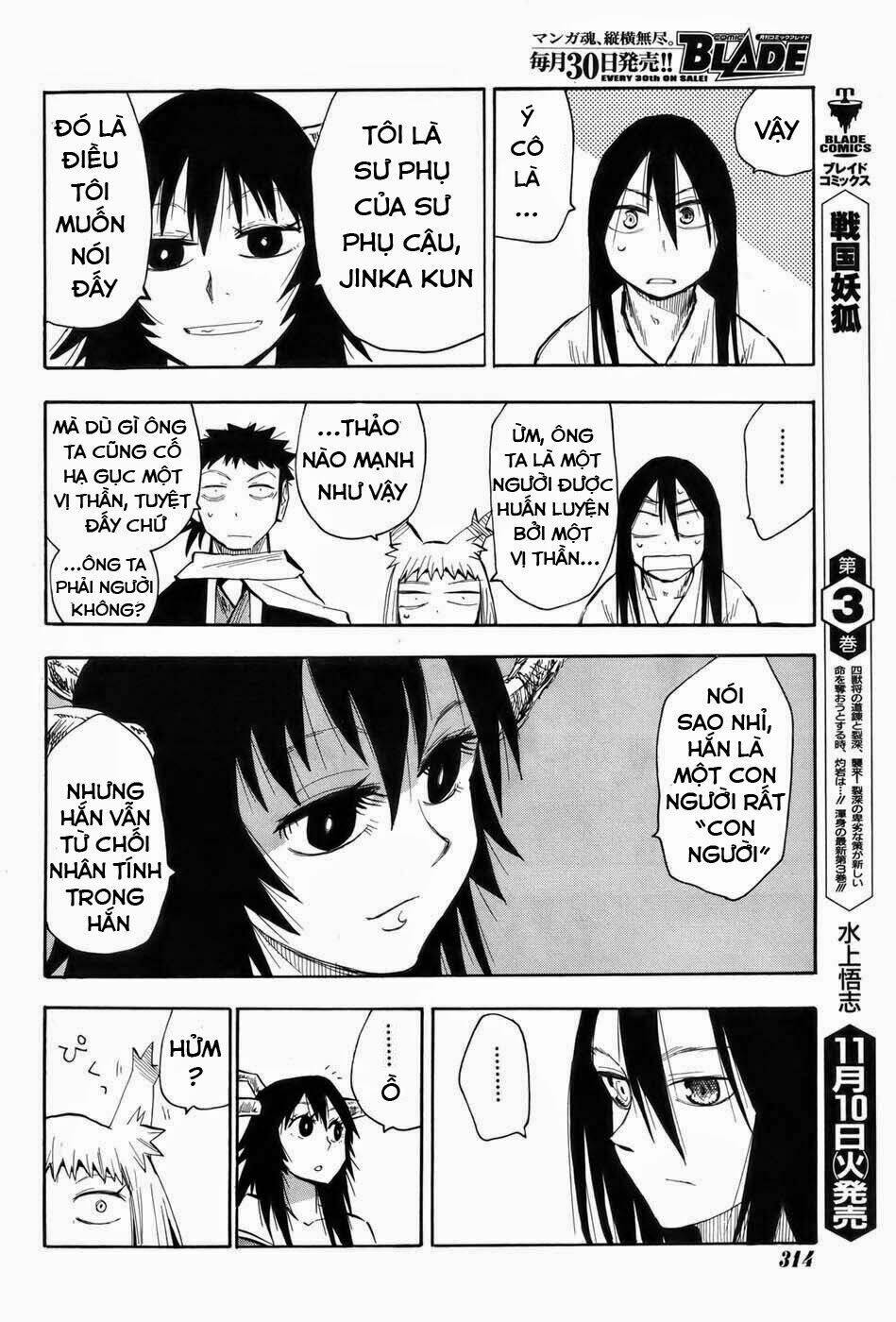 chiến quốc yêu hồ chapter 22 10