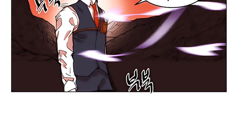 hard core leveling warrior chapter 24 30