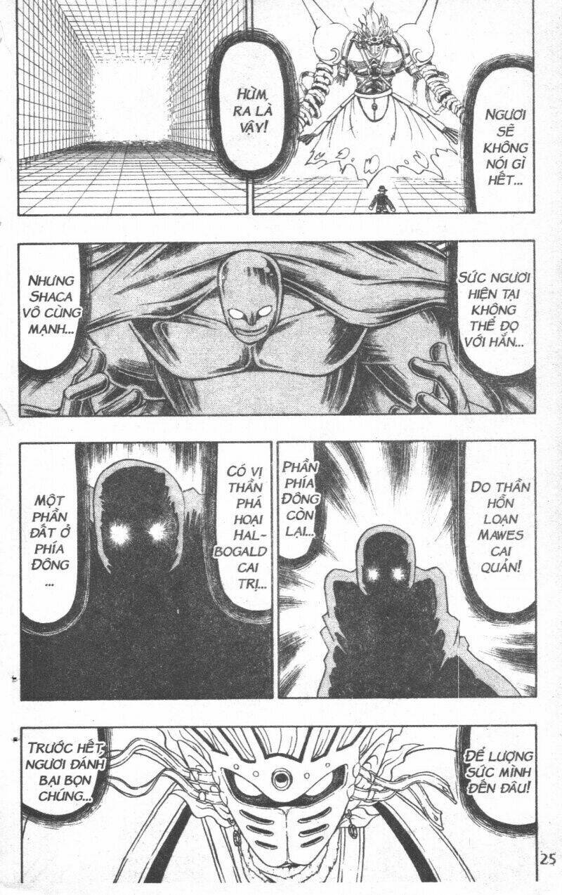 touyuki chapter 3 23