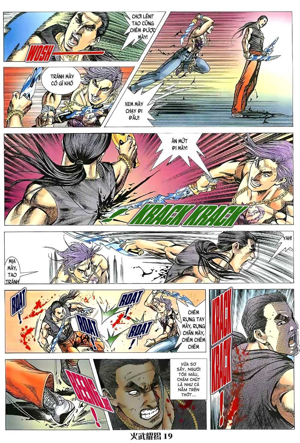 hỏa vũ diệu dương chapter 31.5 4