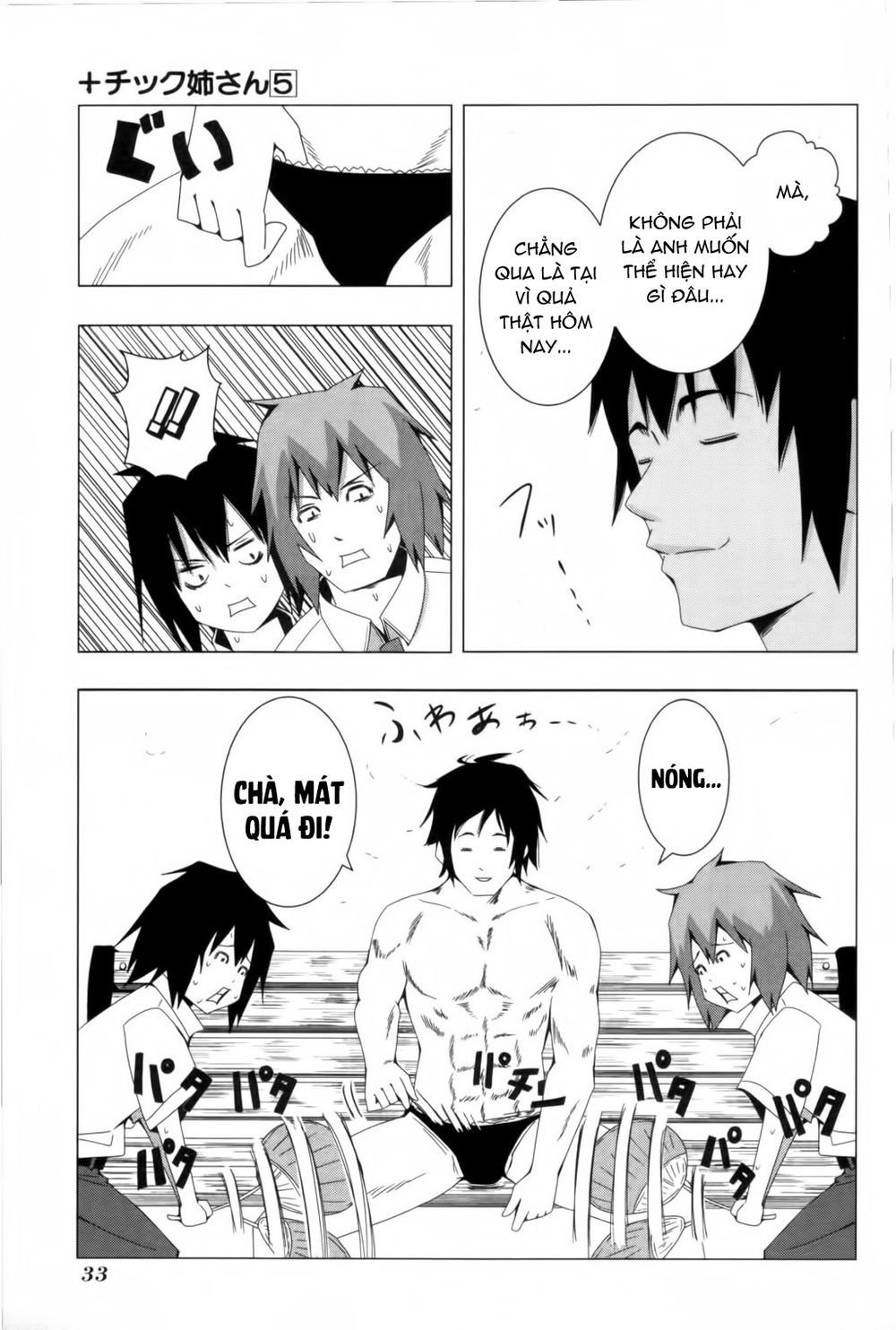 kyou kara hitman - sát thủ tạm thời chapter 88 7