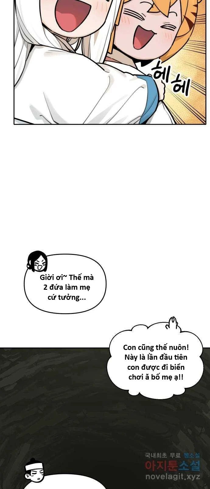 sự lụi tàn của usuzumi chapter 120 26