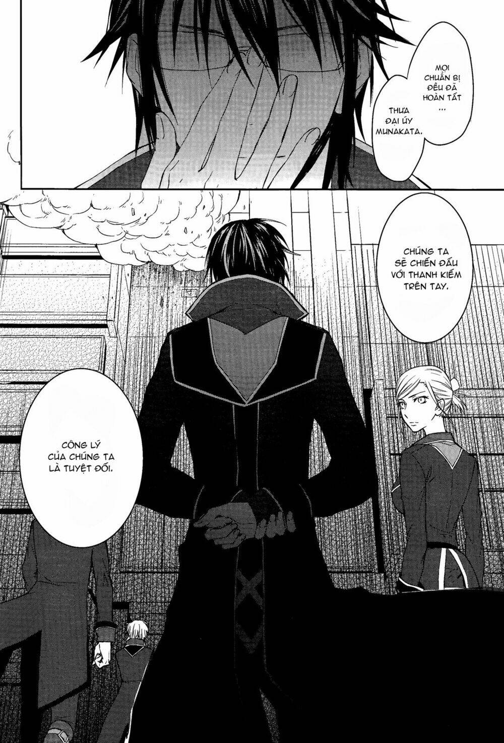 k - days of blue chapter 1 14