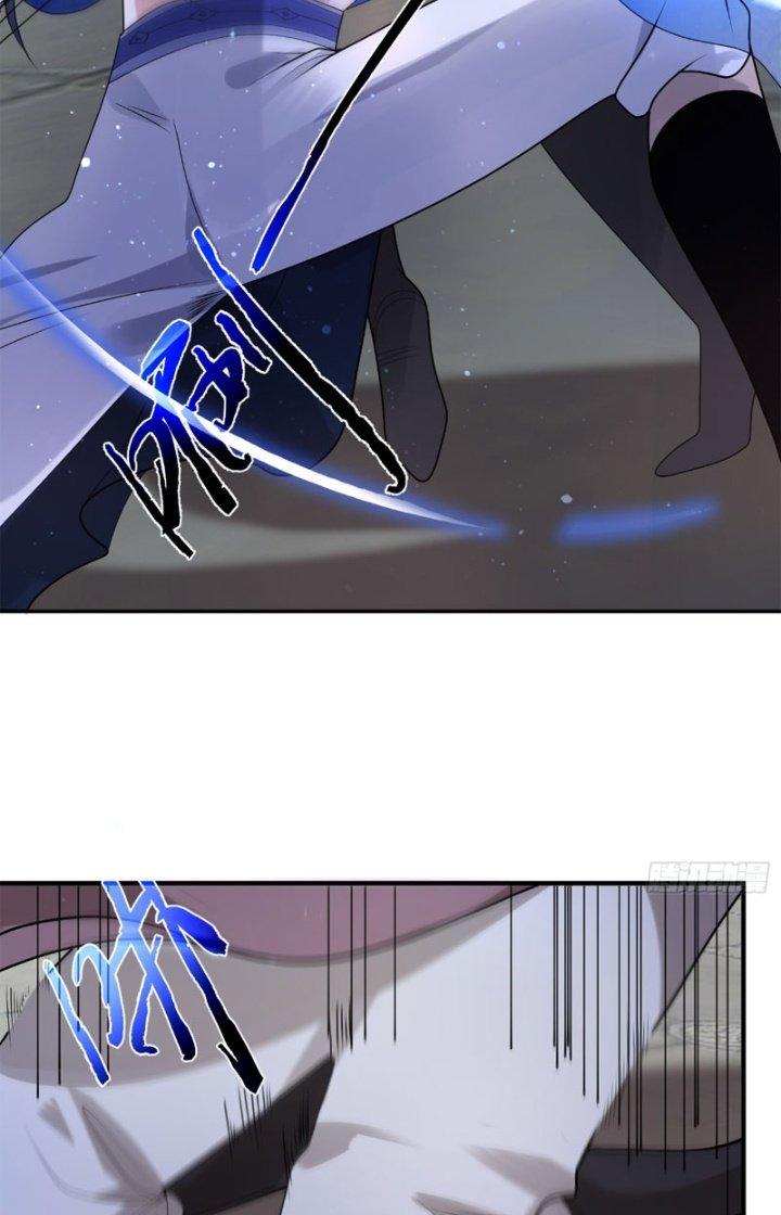 mỗi nữ đồ đệ đều muốn giết ta chapter 47 24