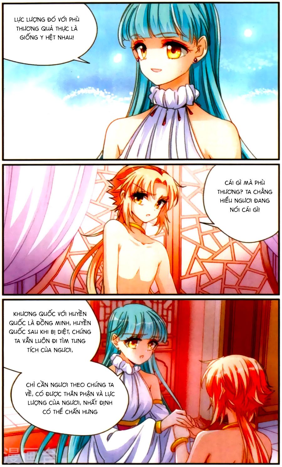 khuynh quốc yêu sủng chapter 36.1 7