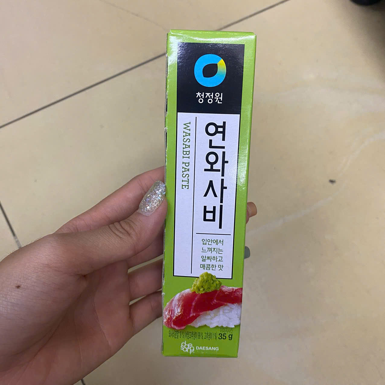 Sốt Mù Tạt Xanh Wasabi Daesang Hàn Quốc Tuýp 35G / 대상) 연 와사비 35G