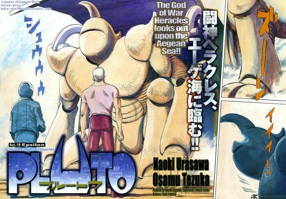 pluto chapter 19 3